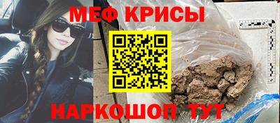 ALPHA-PVP Новодвинск