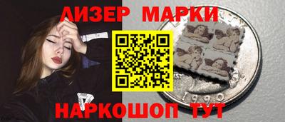 mdma Новозыбков