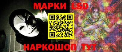 ALPHA-PVP Новодвинск
