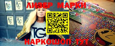 mdma Новозыбков