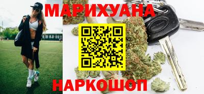 ALPHA-PVP Новодвинск