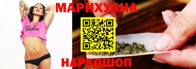 mdma Новозыбков