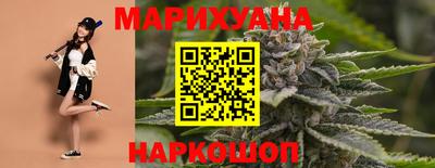 ALPHA-PVP Новодвинск