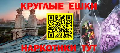 mdma Новозыбков
