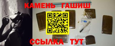 ALPHA-PVP Новодвинск