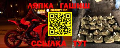 mdma Новозыбков